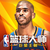 ng体育app最新版