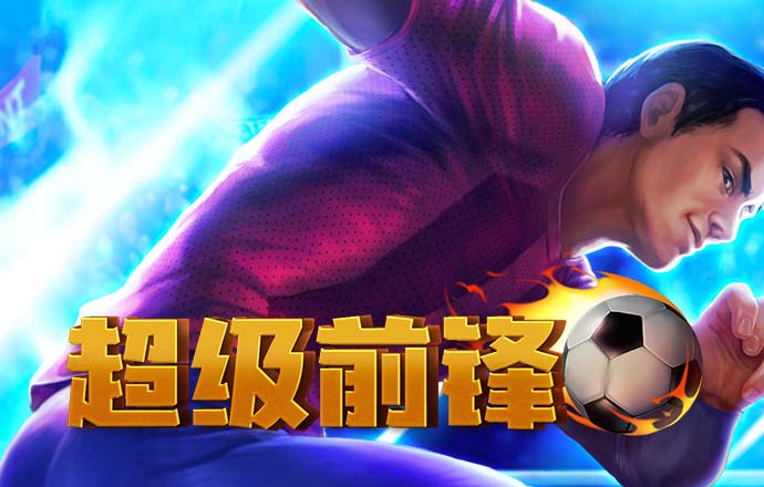 qy球友会平台下载在线