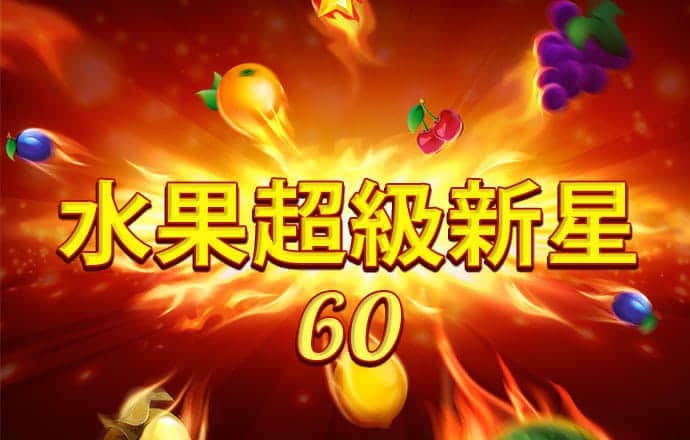 乐鱼leyu