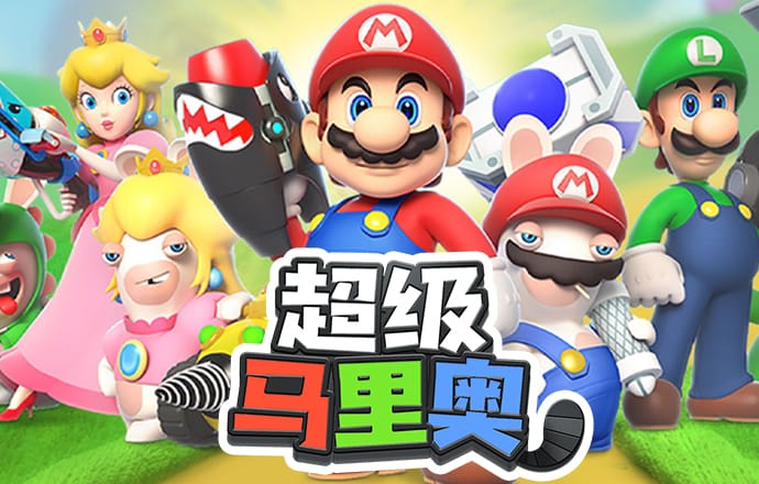 manbetx万博在线登录网页版